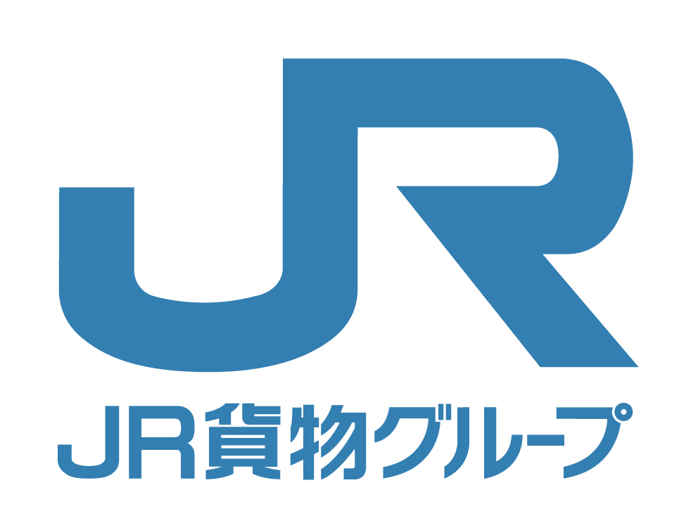 株式会社ジェイアール貨物・北関東ロジスティクス